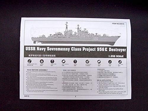 トランペッター　ソベレメンヌイ　駆逐艦　1:200 41ZFZLs25gL._UF894,1000_QL80_.jpg